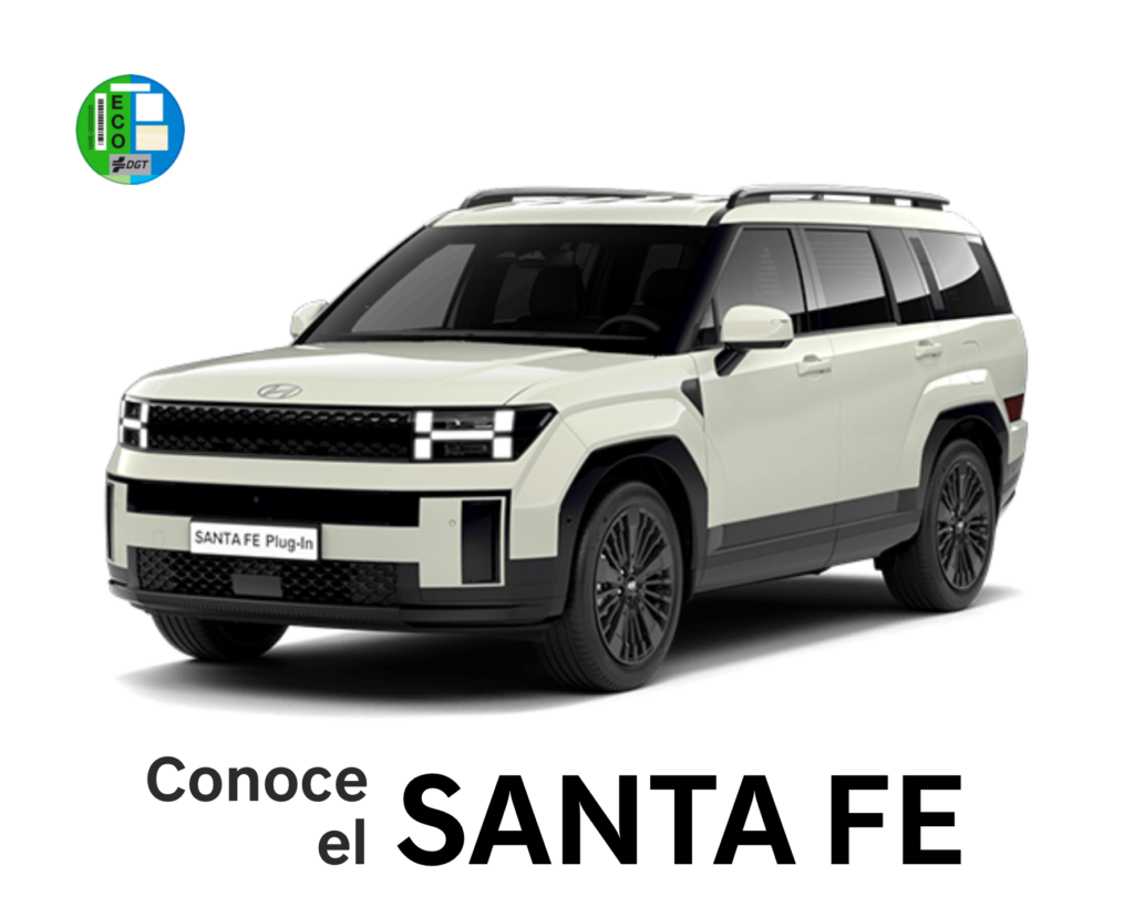 SantaFe